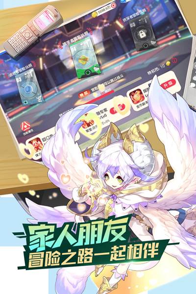 口袋觉醒百度新区版 安卓版v3.1.0.89811
